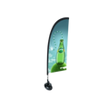 Custom Suction Cup Promotional Flags