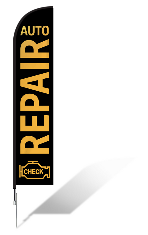 Auto Repair Check Engine Feather Banner