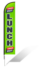 Take Out Lunch Feather Banner